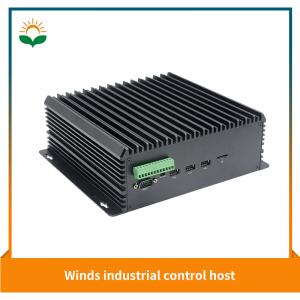 Winds industrial control host