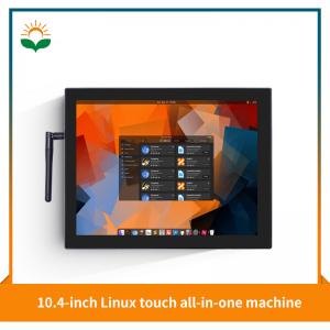 10.4Inch Linux All-In-One Touch Machine