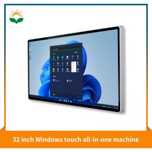 32’’ Windows System all-in-one Machine