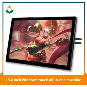 15.6’’ Windows System all-in-one Machine