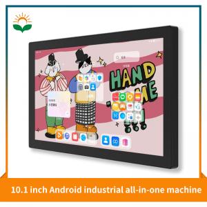 10.1 inch Android industrial all-in-one machine A01