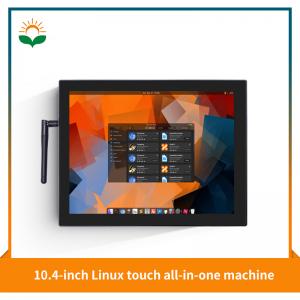 10.4 inch Linux All-In-One Touch Machine