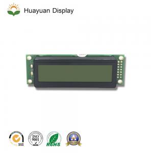 2.5 inch STN LCD DISPLAY MODULE