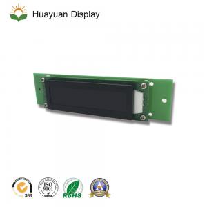 3.3 INCH DOTS 20x2 STN LCD DISPLAY MODULE