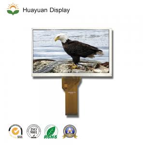 7 inch TFT LCD Display 