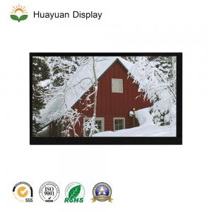 7 inch TFT Lcd Dispaly with high resolution