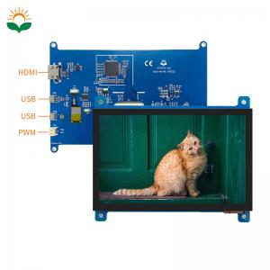 7inch HDMI Display With 1024*600 Resolution 