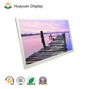 8 inch TFT LCD Display